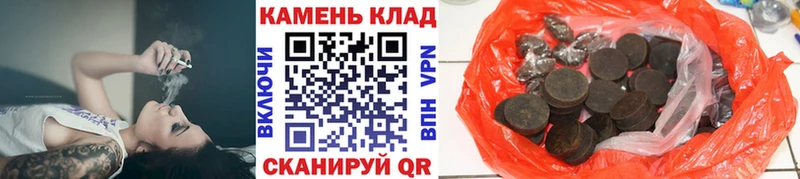 Купить  Нарткала  ГАШИШ Premium 