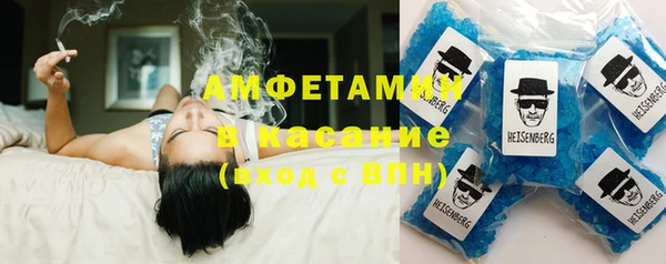 метадон Бугульма