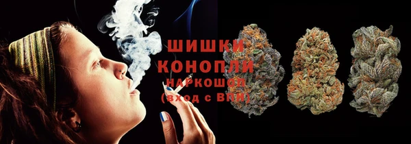 метадон Бугульма