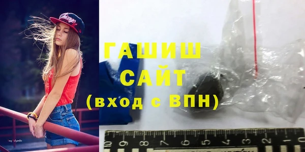 mdpv Бородино