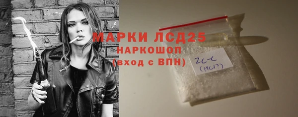 метадон Бугульма