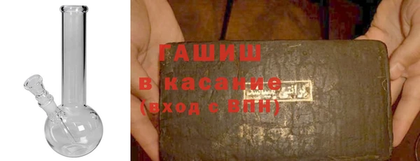метадон Бугульма