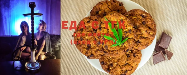 метадон Бугульма