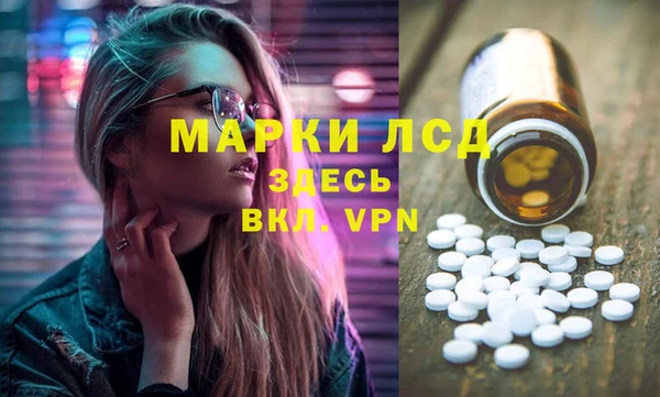 метадон Бугульма