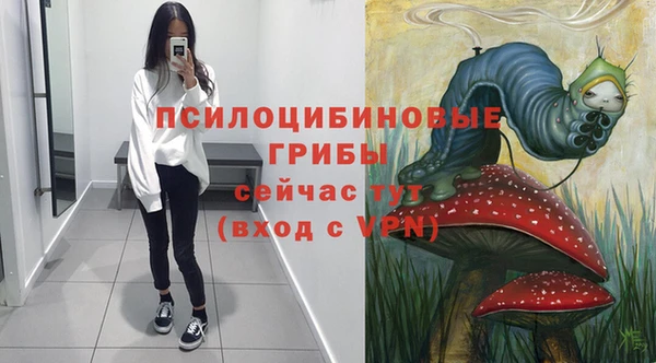 метадон Бугульма