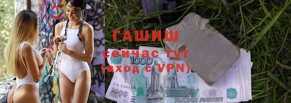метадон Бугульма