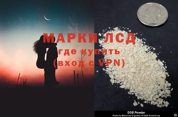 метадон Бугульма