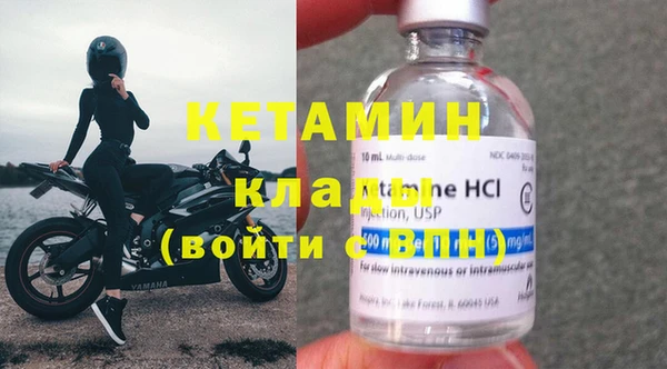 mdpv Бородино