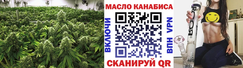 Купить  Нарткала  Дистиллят ТГК вейп с тгк 