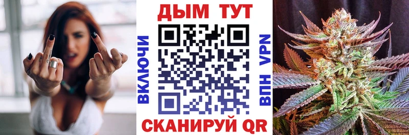 Марихуана ГИДРОПОН  Купить закладки  Нарткала 